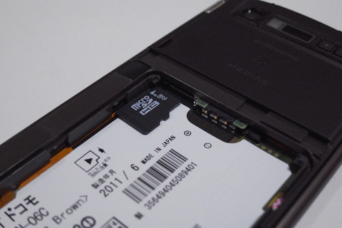 460fb26b.jpg