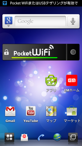 4614c47a.png