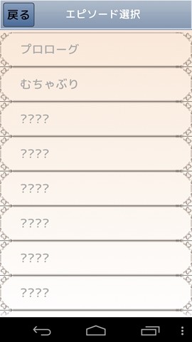 https://s-max.jp/wp-content/uploads/imgs/4/6/461f4cbe.jpg
