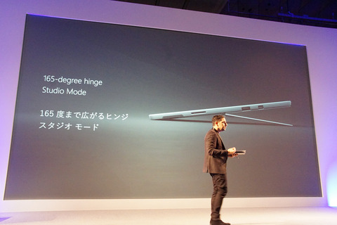 surfacepro-008