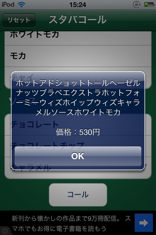 4662dcf5.png