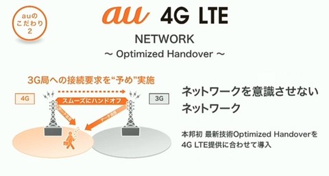 466ae006.jpg