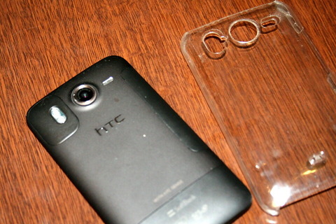 467f9dcf.jpg