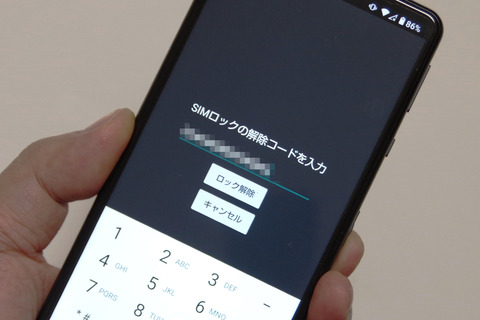 s25