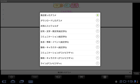 46cf2a27.png