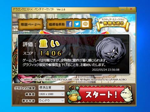 04