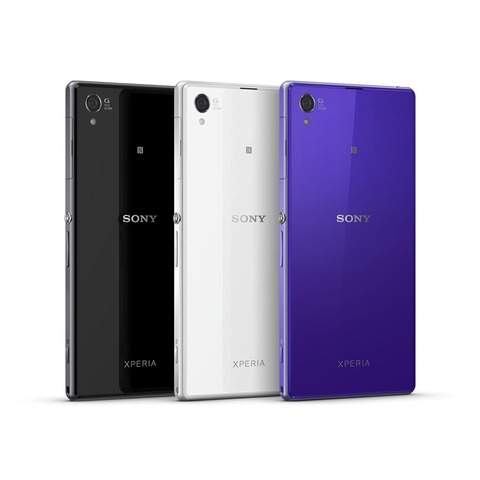 Xperia_Z_1_Range