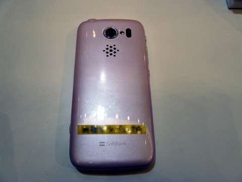 471bb03c.jpg