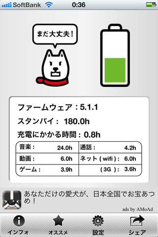 475b4fb4.png