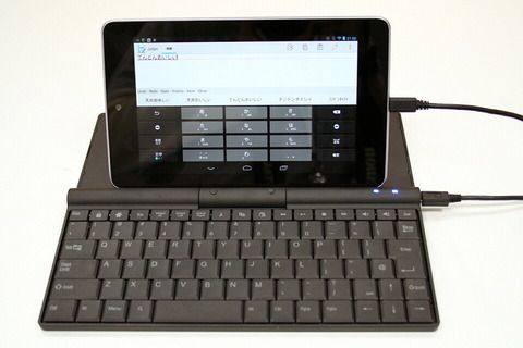 4761102f.jpg