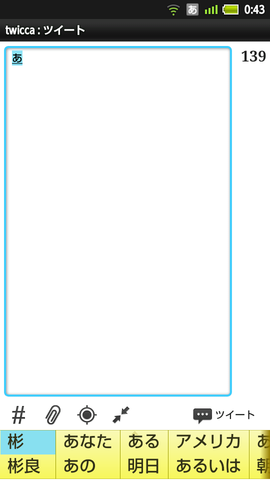 47658773.png