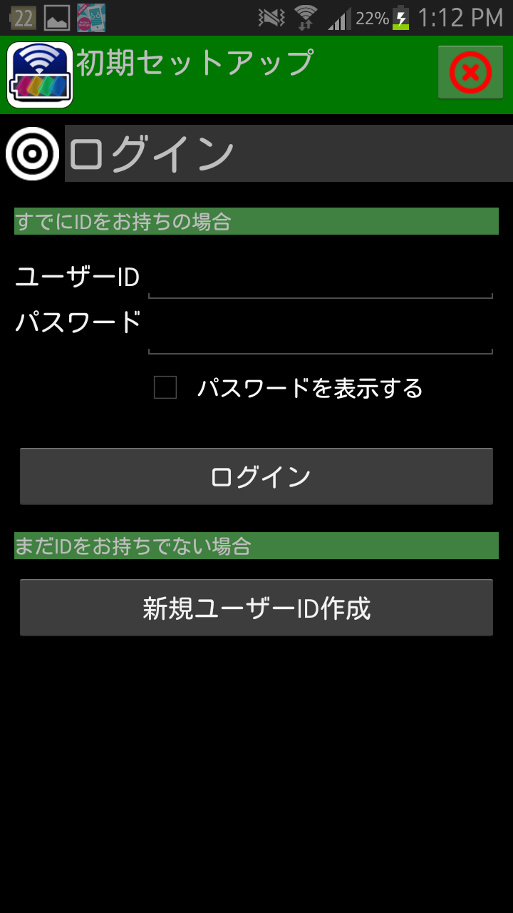https://s-max.jp/wp-content/uploads/imgs/4/7/477e410a.png