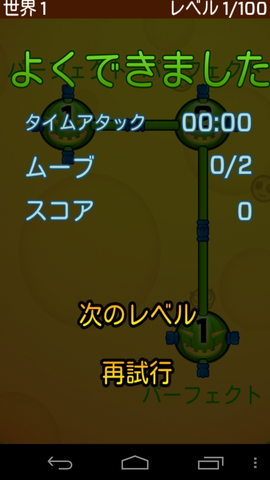 47a0e0c0.png