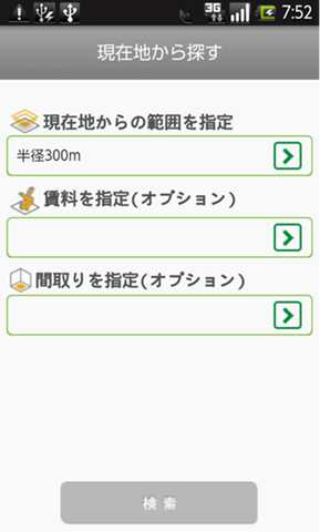 47a3ec83.png