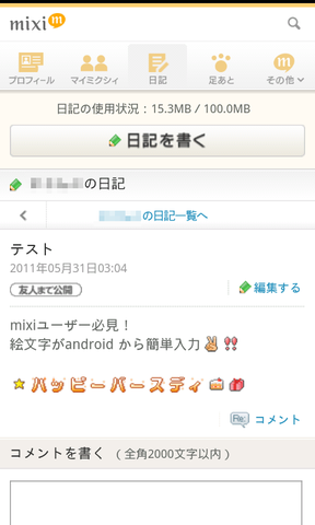 47a88b74.png
