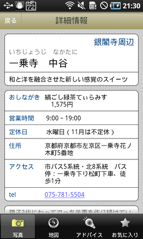 47ae3001.png