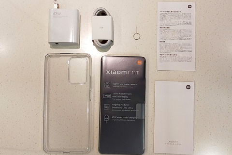 211116_xiaomi_11t_06_960