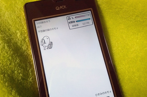 48306cc4.jpg