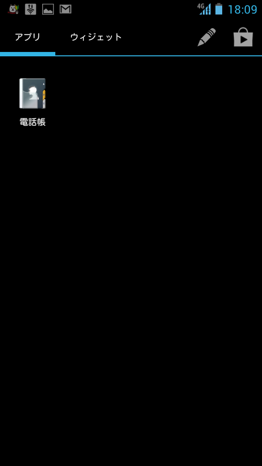 https://s-max.jp/wp-content/uploads/imgs/b/b/bb47cacd.png