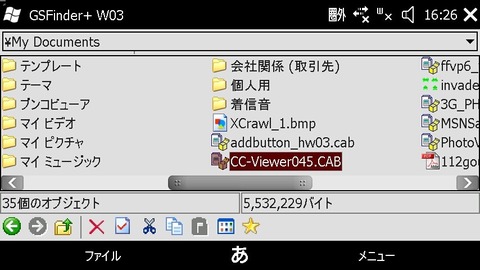 4867b715.jpg