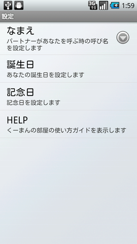 4877c594.png