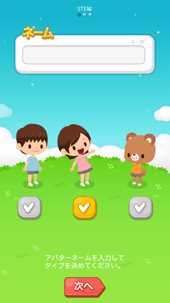 https://s-max.jp/wp-content/uploads/imgs/f/b/fb8ba439.png