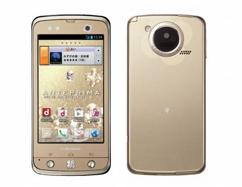 488901df.jpg