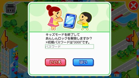 dkids_91