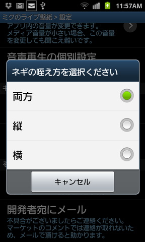 48dd3173.png