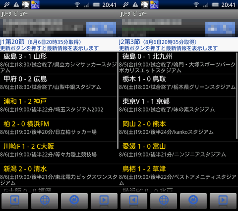 48f00c4b.png