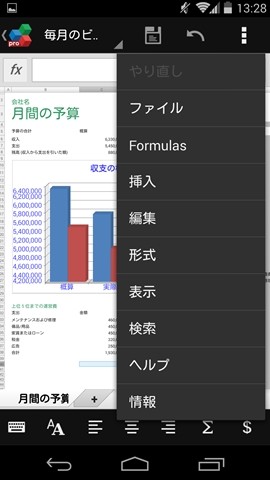 https://s-max.jp/wp-content/uploads/imgs/4/8/48f0a13b.jpg