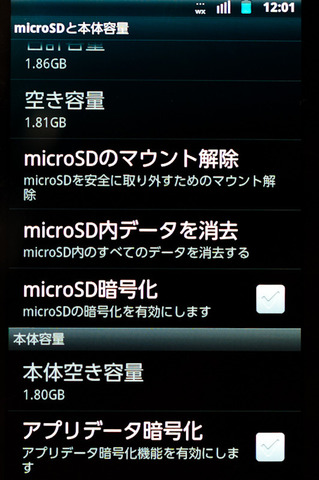 49154a02.jpg