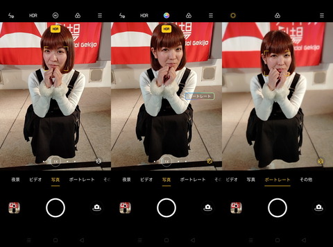 201224_oppo_a73_34_960
