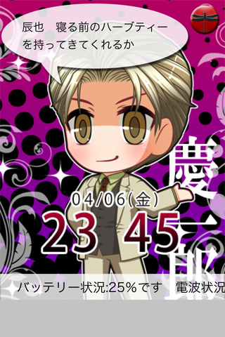 49374ddb.png