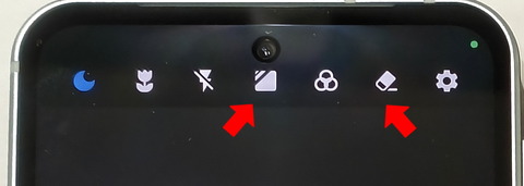 20251031_sharp_aquos_sense10_12_1280