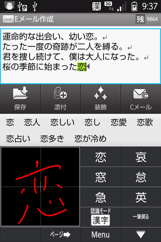 4989094a.png