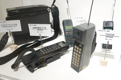 as-207-005