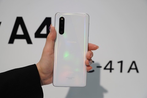 SC-41A_006