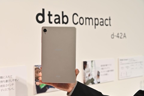 d-42A_009