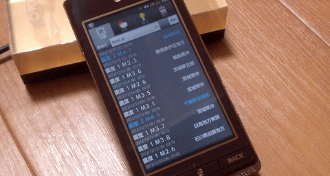 4a0ac8e1.gif