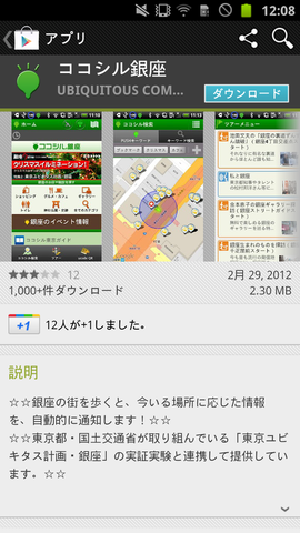 4a139507.png