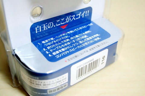 4a27d77a.jpg