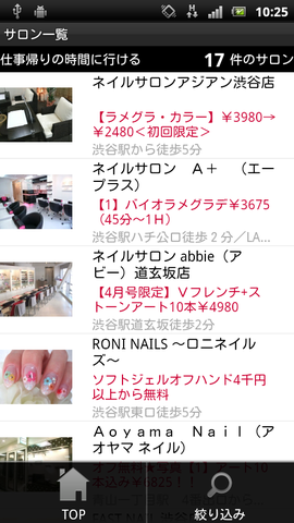 4a3567c1.png