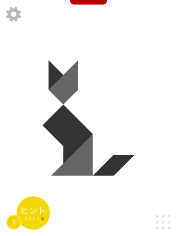 osmo-017