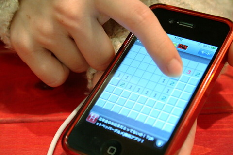 4a9650bb.jpg