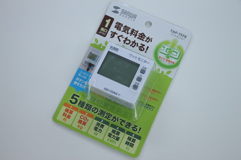 4a9830b4.jpg