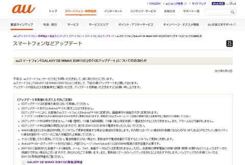 4aa89ebc.png