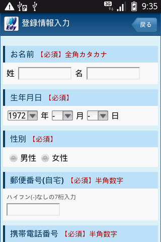 4aac0d95.png
