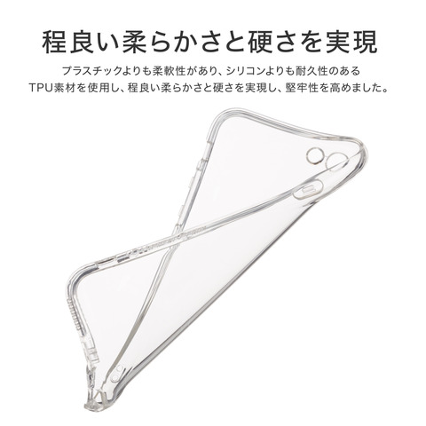 06-tpu