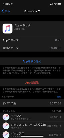as-096-004